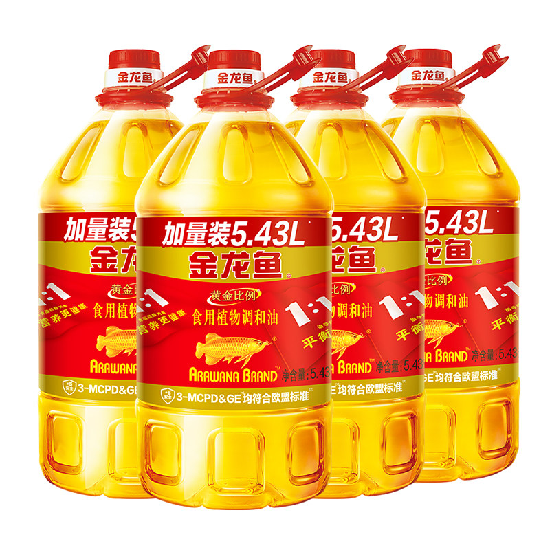 金龙鱼黄金比例植物食用油5.43L*4桶装炒菜油炸调和油家用餐饮