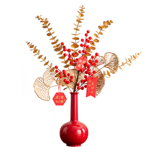 中式陶瓷红色花瓶婚礼喜庆果盘新年装饰花器新房乔迁玄关桌面摆件