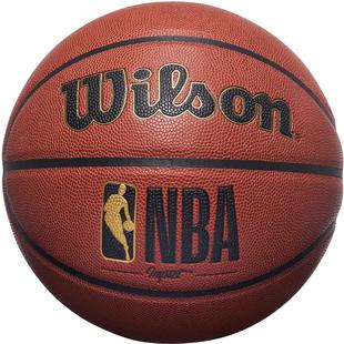 Wilson威尔胜篮球初中生专用男生7号NBA体育中考专业考试女生6号