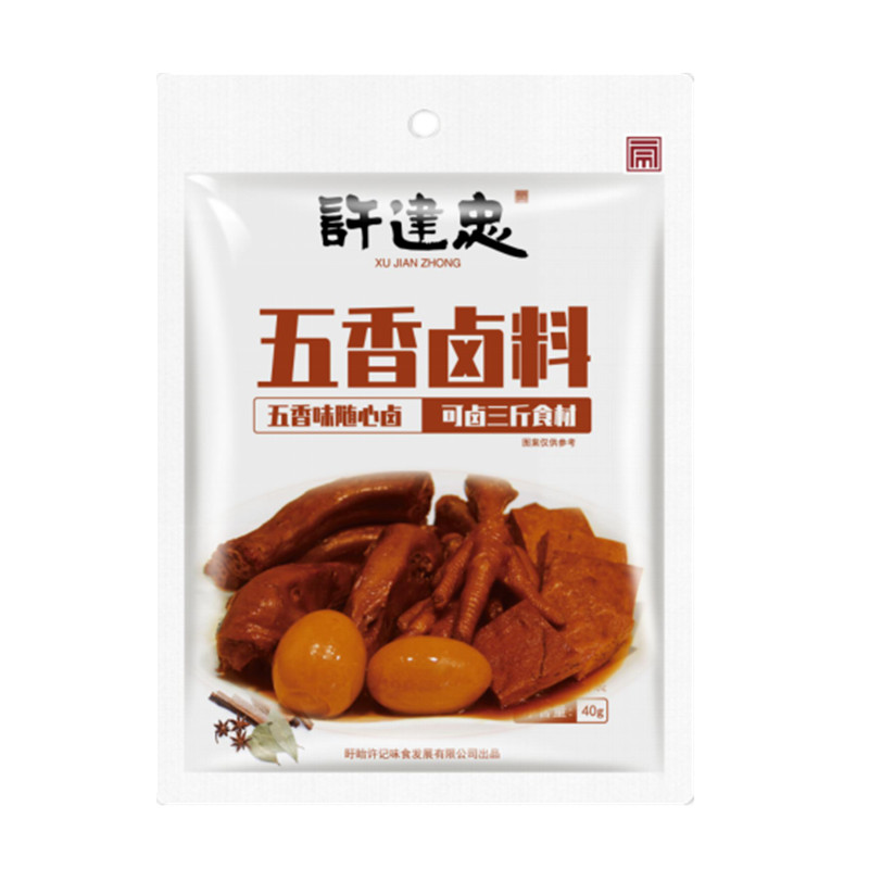 许建忠五香味麻辣老卤汁调料包