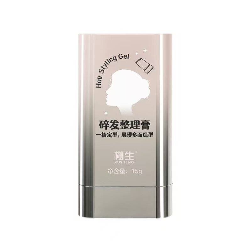 【不发硬、不起屑】高颜值碎发整理神器炸毛定型啫喱膏发蜡棒儿童