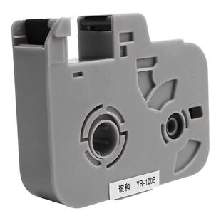 谊和线号机打号机打码机号码管打印机色带碳带标签带白色贴纸黑色色带YP70 76