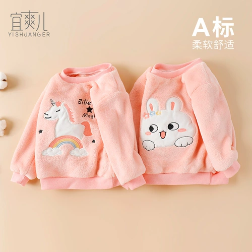 濂Чонг濂楄娉枞偞缁恔攔琛?绉嫔啲瀛?宀丸эффект绔ュ瞞呮湇濂溂瀂瀹怆炂濠村 эффект锷犲帤鐝婄浵缁