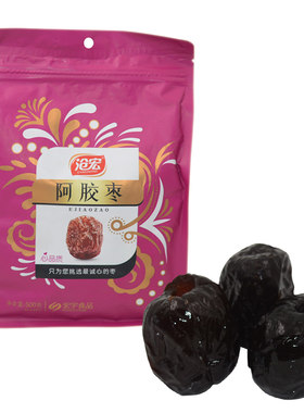 沧宏蜜饯独立包装阿胶枣
