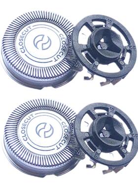 适用飞利浦剃须刀刀头s100 s101 s106 s108 s110 s111 s116配件