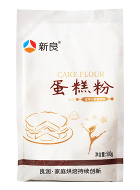 新良蛋糕粉500g低筋烘焙原料
