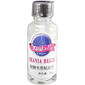 仙妮贝儿翻糖胶水粘合剂专用防潮干佩斯人偶蝴蝶结翻糖膏烘焙蛋糕