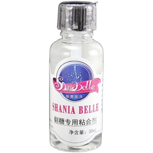 仙妮贝儿翻糖胶水粘合剂专用防潮干佩斯人偶蝴蝶结翻糖膏烘焙蛋糕