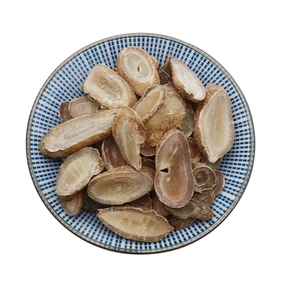 广郁金郁金玉金广郁金切片毛姜黄