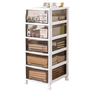 爱丽思抽屉式收纳柜零食玩具办公室桌下文件柜塑料可移动夹缝边柜