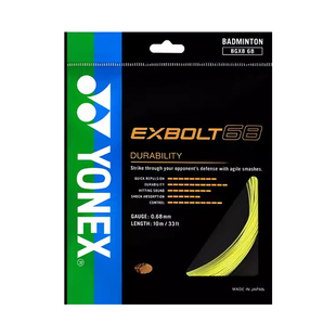 YONEX尤尼克斯BGXB68yy羽毛球线高耐打单条CH日本产0.68线径