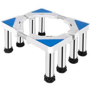 通用洗衣机底座加高垫高移动增高置物架子不锈钢脚架固定防震托架