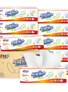 心相印厨房用品吸油锁水