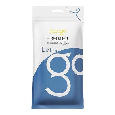 Freego一次性袜子纯棉防臭日抛袜