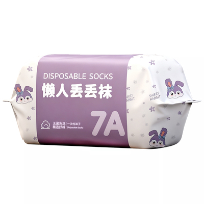一次性袜子女纯棉压缩日抛袜男旅游防臭秋冬通用棉袜出差旅行用品