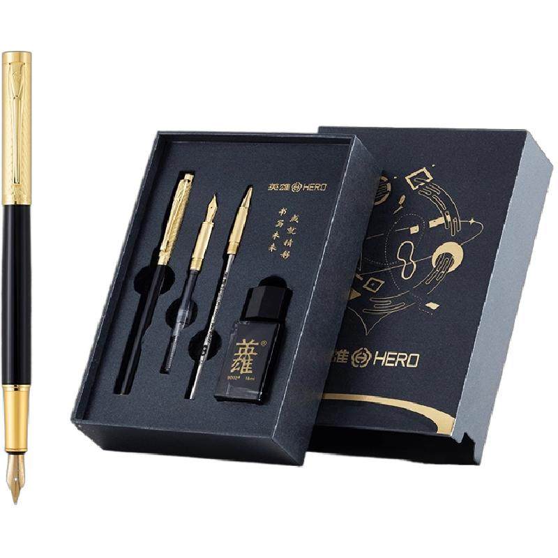 英雄钢笔礼盒学生书写练字墨水套装送老师生日新年礼物伴手年会礼品男女士商务高档精致签字笔成人专用美工笔