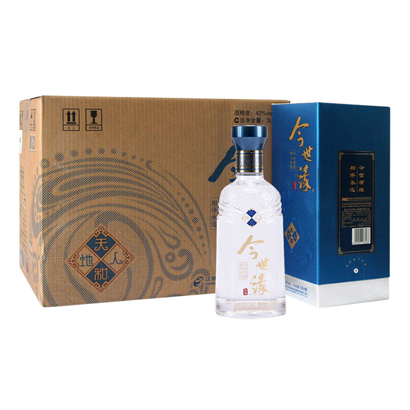 今世缘天和幽雅醇厚型42度白酒