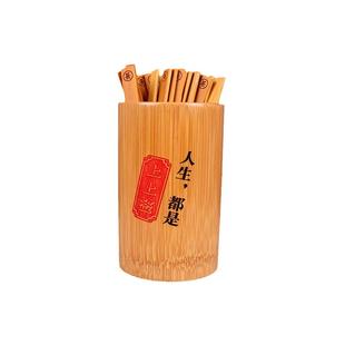 抽签筒游戏道具可定制刻字公司团建活动聚会幸运数字上上签折扣签