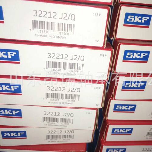 议价瑞典SKF32212J2Q圆锥滚子轴承32213J2Q