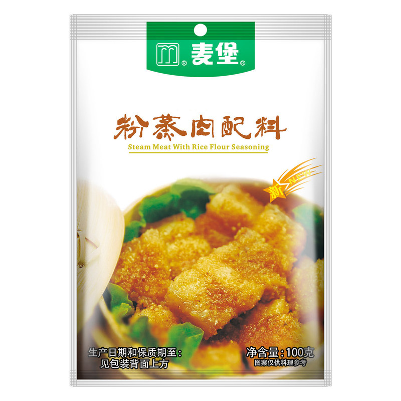 安徽特产麦堡蒸肉米粉五香/香辣