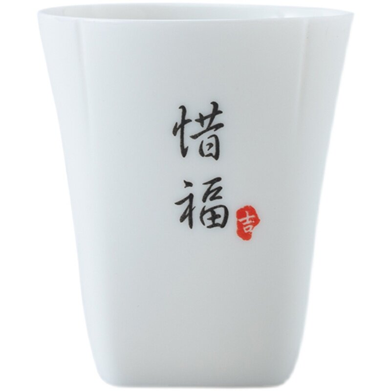羊脂玉白瓷茶杯喝茶个人品茗杯禅意功夫茶具家用茶盏陶瓷茶碗单只