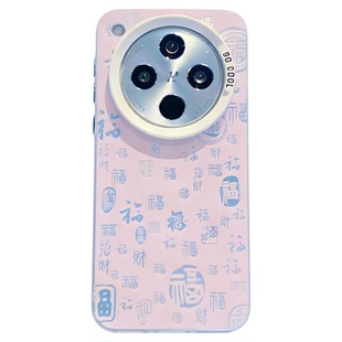 ins风小清新粉色百福图适用oppofindx8pro手机壳高级感小众findx7pro网红手机套findx6/5pro硅胶防摔保护套女