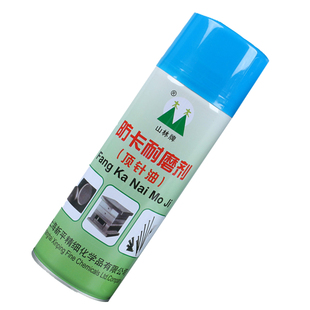 山林牌模具顶针油防卡耐磨剂润滑剂防锈注塑机螺杆机筒滑动脱模剂