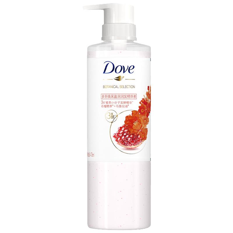 修护干枯Dove/多芬洗发水470ml