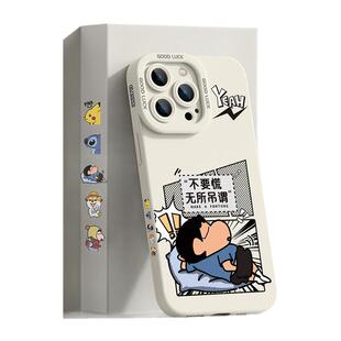 适用苹果16pro手机壳新款iphone17promax液态15硅胶14plus全包防摔13mini高级感12创意11小新男7/8/air外壳6s