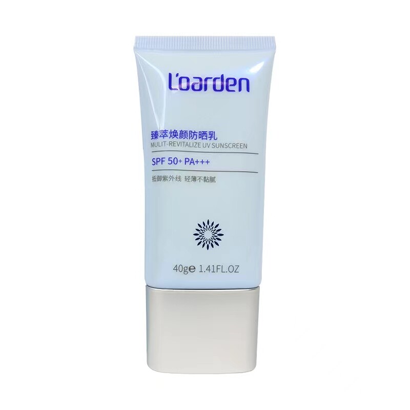 美白防晒乳L’oarden/欧雅顿清爽