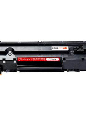 M126AM1136P1108硒鼓