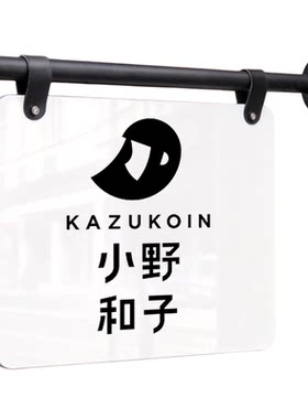 亚克力广告牌侧挂展示
