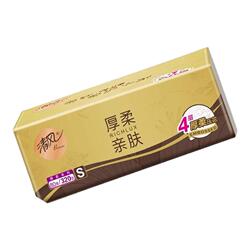 【先加购！20号20点付定】 清风卡皮巴拉抽纸组合/黑金卷纸27卷