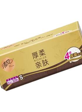 【香菇来了】清风金装抽纸4层80抽60包+卡皮巴拉20包/卷纸27卷