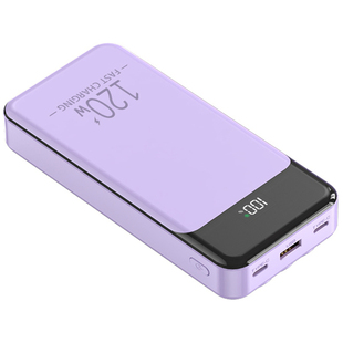 120W超级快充超大容量充电宝自带线便携适用华为苹果小米vivooppo