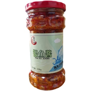 河南洛阳陆浑镇银鱼酱230g嵩县陆浑特产夹馍酱海鲜酱下饭酱香辣酱