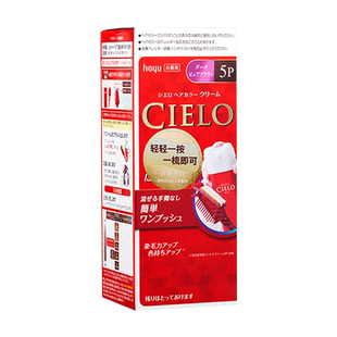 【自营】cielo宣若染发剂日本进口按压式方便自然hoyu美源染发膏