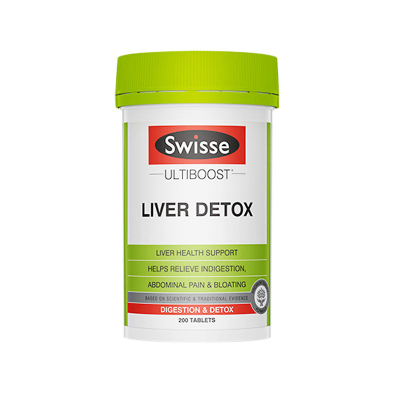 澳洲Swisse斯维诗奶蓟草护肝片Swiss护旰片解酒保肝养肝熬夜120粒