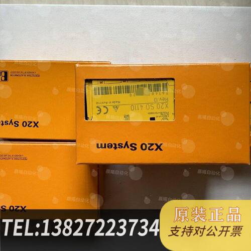 原装正品贝加莱BR模块4A0006.000005AP923.现货议价