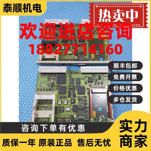 议价CPU 6ES5928-3UA21 原装正品 实物图 低价议价出售