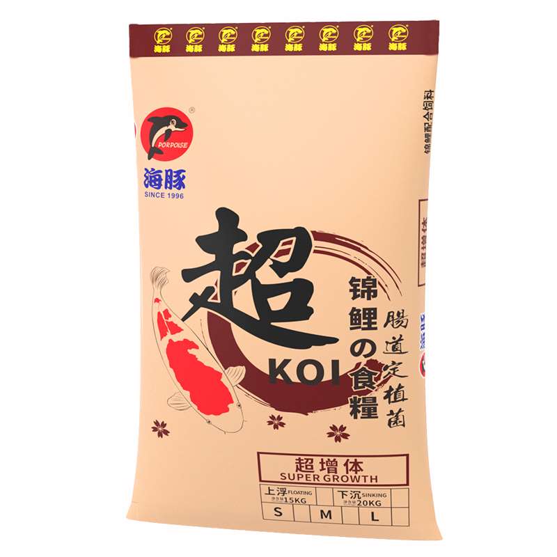 海豚锦鲤饲料比赛专用增体增色