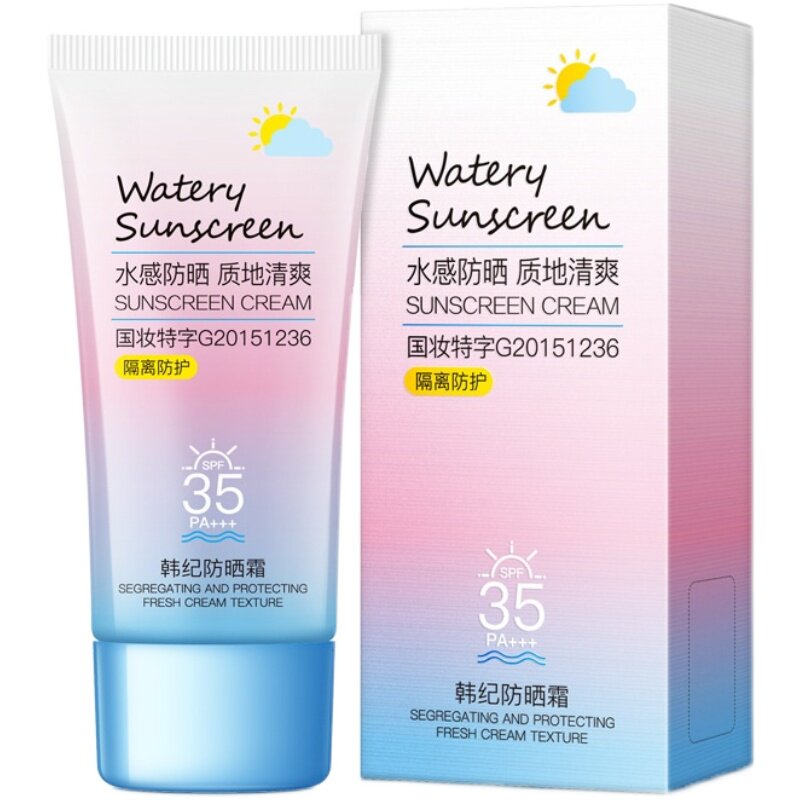 男女小孩防晒霜户外出行面部全身
