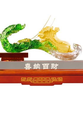 喜纳百财招财摆件乔迁开业贺礼