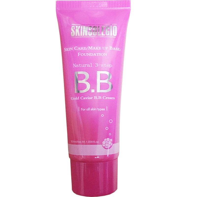 熙金秀Skinsolegio自然遮瑕BB霜保湿滋润持久定妆控油不脱妆服帖