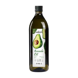晟麦牛油果油低温冷榨儿童鳄梨油热炒少烟食用油凉拌营养用油