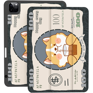 ipad2025保护套ipad9壳2024适用苹果air6第九代10平板2022款pro11带笔槽10.2硅胶pad8全包mini7防摔ari5三折4