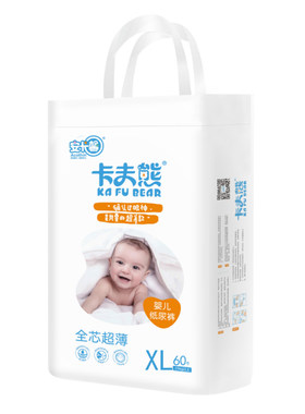 卡夫熊尿不湿xl码轻柔透气