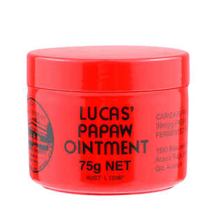 【自营】lucas木瓜膏75g澳洲原装正品润唇膏唇膜婴儿专用护臀膏