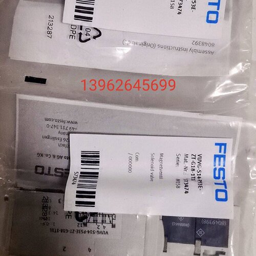 议价正品FESTO电磁阀 VUVG-S14-P53E-ZT-G18-1T1L 573474全新原装