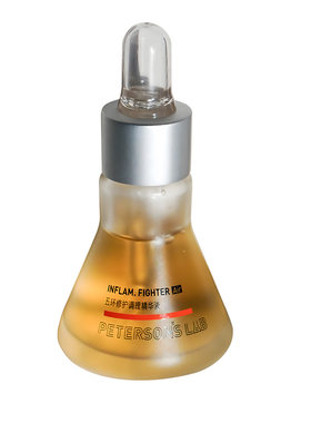毕生之研五环精华air2.0舒缓修护祛痘控油维稳毕生之妍密集型pro